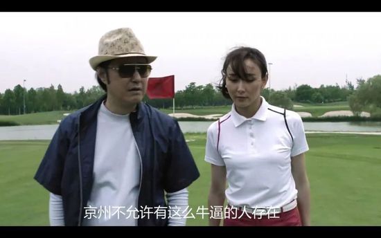 国产98在线